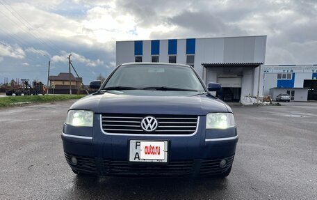 Volkswagen Passat B5+ рестайлинг, 2002 год, 430 000 рублей, 2 фотография