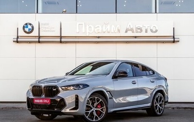 BMW X6, 2024 год, 19 990 000 рублей, 1 фотография