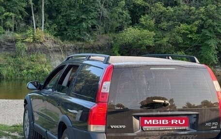 Volvo XC70 I, 2002 год, 630 000 рублей, 4 фотография