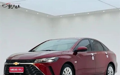 Chevrolet Monza, 2023 год, 1 227 000 рублей, 1 фотография