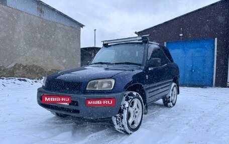 Toyota RAV4, 1998 год, 379 000 рублей, 2 фотография