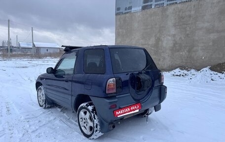 Toyota RAV4, 1998 год, 379 000 рублей, 5 фотография