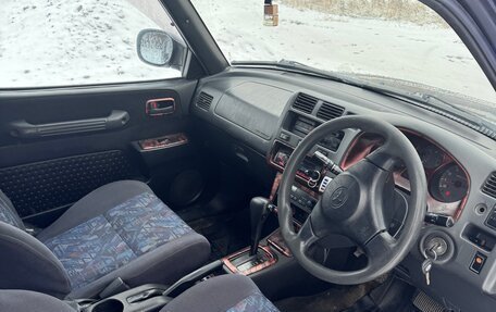 Toyota RAV4, 1998 год, 379 000 рублей, 11 фотография