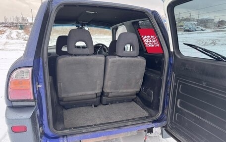 Toyota RAV4, 1998 год, 379 000 рублей, 13 фотография