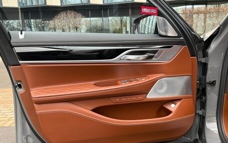 BMW 7 серия, 2021 год, 16 900 000 рублей, 15 фотография