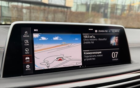 BMW 7 серия, 2021 год, 16 900 000 рублей, 26 фотография