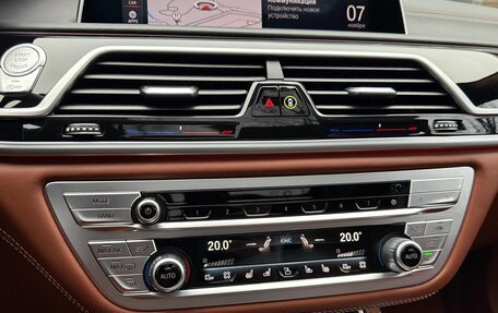 BMW 7 серия, 2021 год, 16 900 000 рублей, 20 фотография