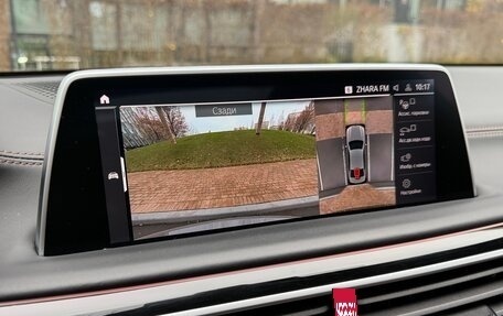 BMW 7 серия, 2021 год, 16 900 000 рублей, 25 фотография