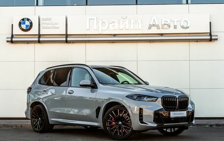 BMW X5, 2024 год, 16 500 000 рублей, 5 фотография