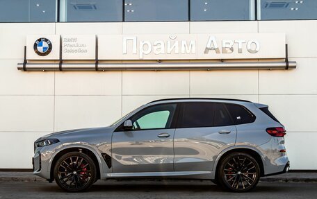 BMW X5, 2024 год, 16 500 000 рублей, 7 фотография