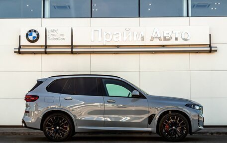 BMW X5, 2024 год, 16 500 000 рублей, 8 фотография