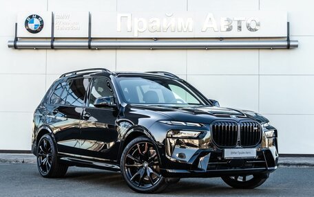 BMW X7, 2025 год, 21 990 000 рублей, 13 фотография