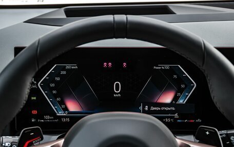 BMW X3, 2025 год, 7 550 000 рублей, 17 фотография