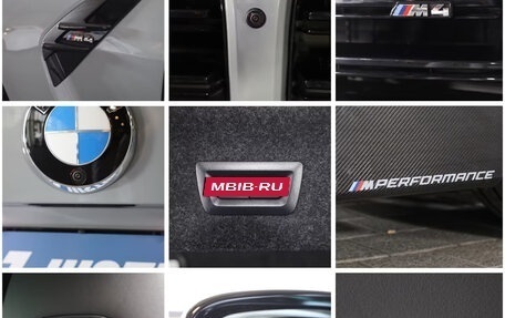 BMW M4, 2021 год, 6 756 000 рублей, 18 фотография