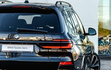 BMW X7, 2025 год, 19 900 000 рублей, 14 фотография