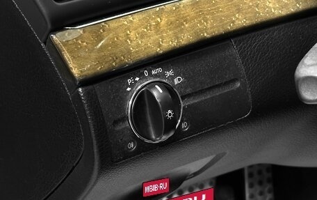 Mercedes-Benz E-Класс, 2008 год, 1 005 000 рублей, 12 фотография