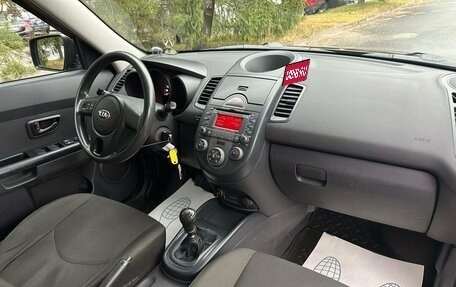 KIA Soul I рестайлинг, 2009 год, 519 000 рублей, 22 фотография