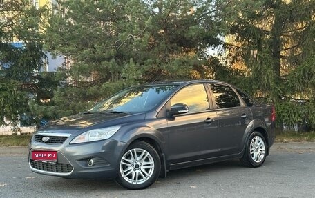 Ford Focus II рестайлинг, 2008 год, 509 000 рублей, 1 фотография