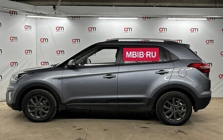 Hyundai Creta I рестайлинг, 2021 год, 1 999 000 рублей, 7 фотография