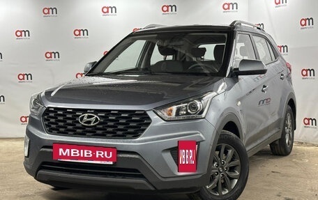 Hyundai Creta I рестайлинг, 2021 год, 1 999 000 рублей, 3 фотография