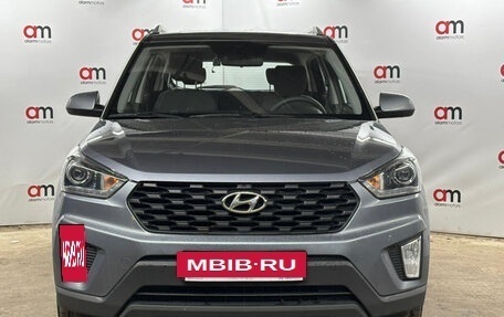 Hyundai Creta I рестайлинг, 2021 год, 1 999 000 рублей, 2 фотография