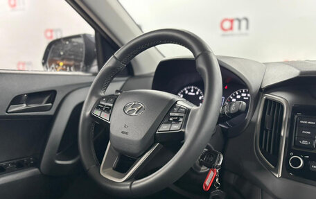 Hyundai Creta I рестайлинг, 2021 год, 1 999 000 рублей, 13 фотография