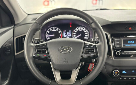 Hyundai Creta I рестайлинг, 2021 год, 1 999 000 рублей, 11 фотография