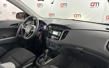 Hyundai Creta I рестайлинг, 2021 год, 1 999 000 рублей, 12 фотография