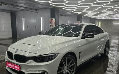 BMW 4 серия, 2014 год, 2 599 999 рублей, 1 фотография