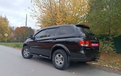 SsangYong Kyron I, 2012 год, 950 000 рублей, 1 фотография