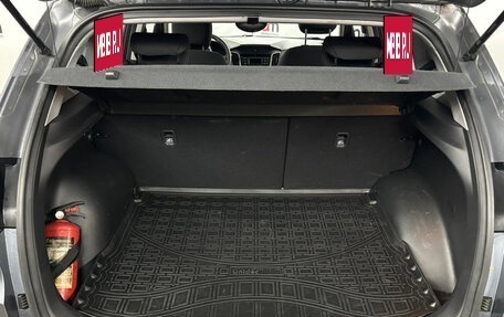 Hyundai Creta I рестайлинг, 2021 год, 1 999 000 рублей, 20 фотография