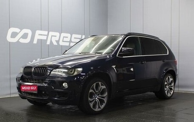BMW X5, 2007 год, 1 650 000 рублей, 1 фотография