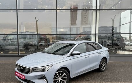 Geely Emgrand, 2023 год, 1 615 000 рублей, 1 фотография