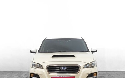 Subaru Levorg I, 2014 год, 1 669 000 рублей, 1 фотография