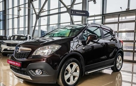 Opel Mokka I, 2014 год, 1 428 000 рублей, 3 фотография