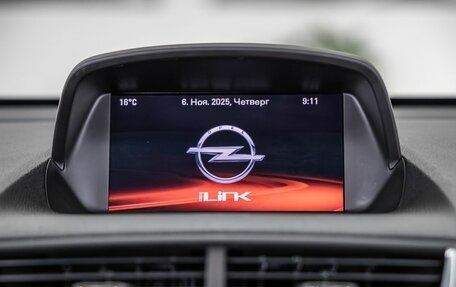 Opel Mokka I, 2014 год, 1 428 000 рублей, 22 фотография