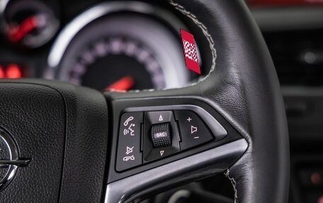 Opel Mokka I, 2014 год, 1 428 000 рублей, 20 фотография