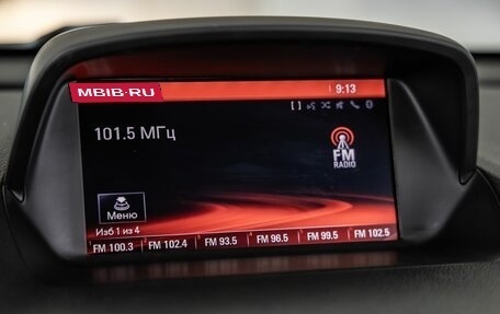 Opel Mokka I, 2014 год, 1 428 000 рублей, 24 фотография