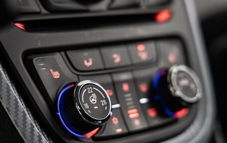 Opel Mokka I, 2014 год, 1 428 000 рублей, 30 фотография