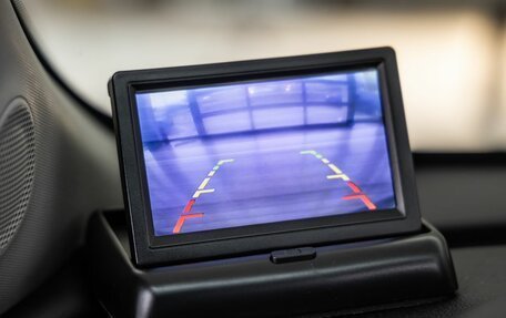 Opel Mokka I, 2014 год, 1 428 000 рублей, 33 фотография