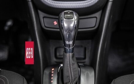 Opel Mokka I, 2014 год, 1 428 000 рублей, 31 фотография