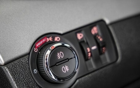 Opel Mokka I, 2014 год, 1 428 000 рублей, 34 фотография