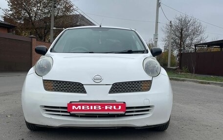 Nissan March III, 2002 год, 315 000 рублей, 9 фотография