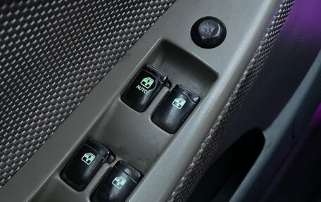 Chevrolet Lacetti, 2008 год, 369 999 рублей, 17 фотография