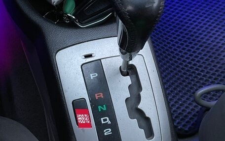 Chevrolet Lacetti, 2008 год, 369 999 рублей, 15 фотография