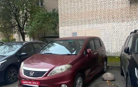 Honda Edix, 2007 год, 750 000 рублей, 9 фотография