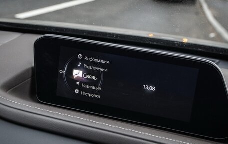 Mazda CX-30 I, 2021 год, 2 650 000 рублей, 16 фотография