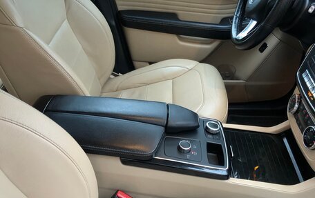 Mercedes-Benz GLE Coupe, 2018 год, 4 750 000 рублей, 7 фотография