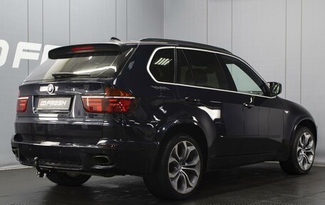 BMW X5, 2007 год, 1 650 000 рублей, 2 фотография