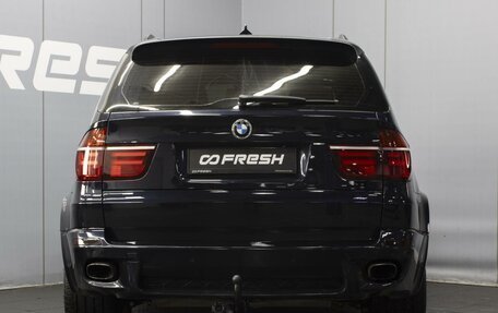 BMW X5, 2007 год, 1 650 000 рублей, 4 фотография